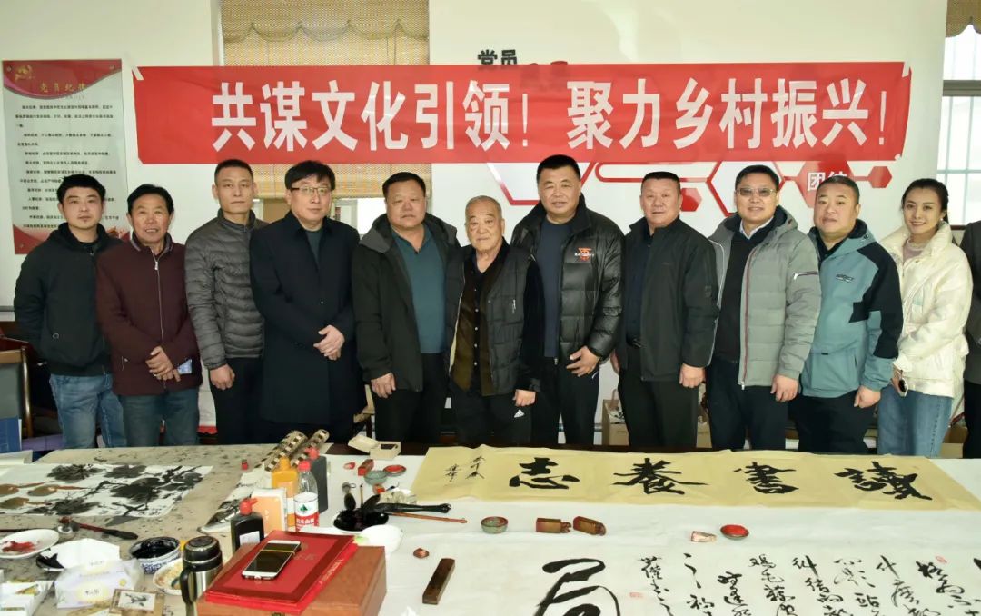 馨冠公司開展“共謀文化引領(lǐng)，聚力鄉(xiāng)村振興！”活動